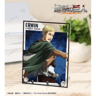 【アルマビアンカ】TVアニメ『進撃の巨人』 描き下ろし エルヴィン 戦う背中ver. 第2弾 A6アクリルパネル