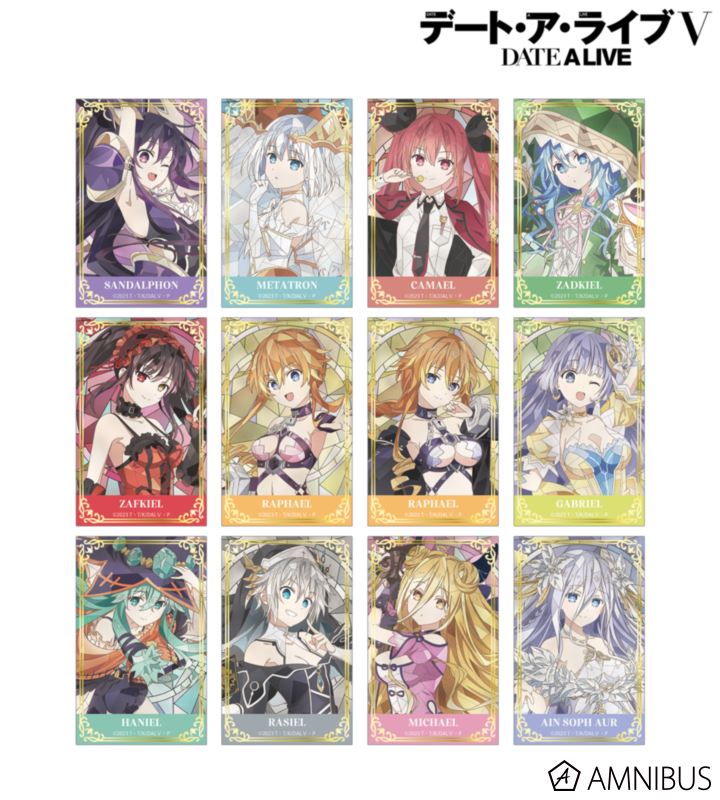 【アルマビアンカ】アニメ「デート・ア・ライブV」 トレーディング Aure Glass 箔押しカード 1BOX入数：12