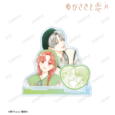 【アルマビアンカ】ゆびさきと恋々 糸瀬 雪＆波岐 逸臣 パーツ付きBIGアクリルスタンド ver.D