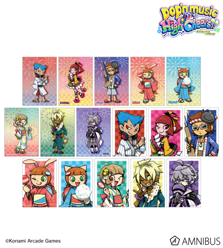 【アルマビアンカ】pop'n music High☆Cheers！！ 描き下ろし 夏祭りver. トレーディングブロマイド 1BOX入数：16