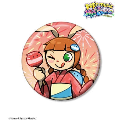 【アルマビアンカ】pop'n music High☆Cheers！！ 描き下ろし ミミ 夏祭りver. 75mm缶バッジ