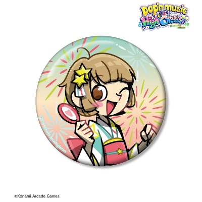 【アルマビアンカ】pop'n music High☆Cheers！！ 描き下ろし かおりん 夏祭りver. 75mm缶バッジ