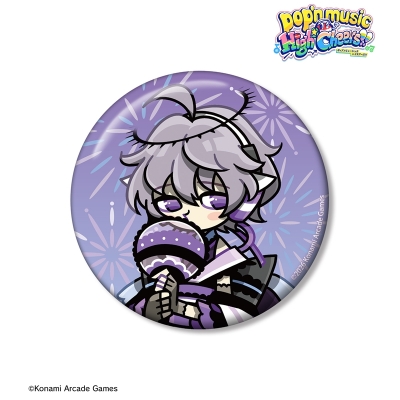 【アルマビアンカ】pop'n music High☆Cheers！！ 描き下ろし ニア 夏祭りver. 75mm缶バッジ