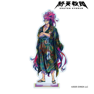 【アルマビアンカ】終天教団 丑寅幽玄 Ani-Art BIGアクリルスタンド