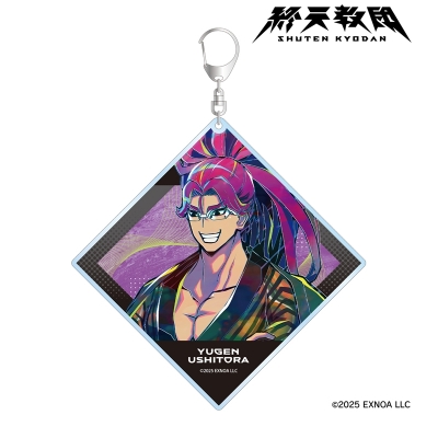 【アルマビアンカ】終天教団 丑寅幽玄 Ani-Art BIGアクリルキーホルダー