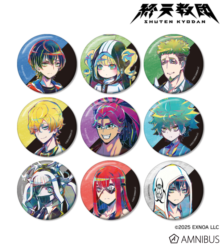 【アルマビアンカ】終天教団 トレーディング Ani-Art 缶バッジ 1BOX入数：9