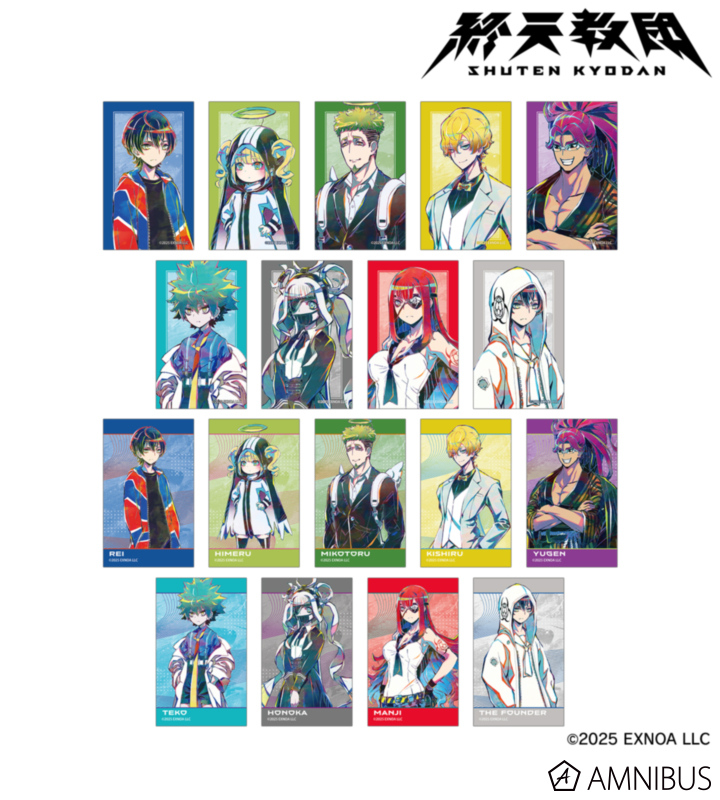【アルマビアンカ】終天教団 トレーディング Ani-Art コンパクトクリアカード 1BOX入数：18