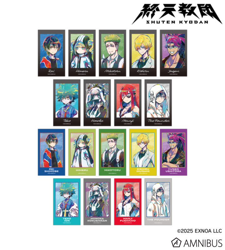 【アルマビアンカ】終天教団 トレーディング Ani-Art Ani-Frame 1BOX入数：18