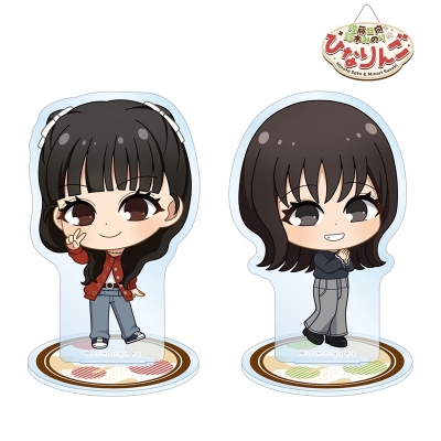 【アルマビアンカ】佐藤日向と鈴木みのりのひなりんご 佐藤日向＆鈴木みのり ちびキャラ アクリルスタンド2個セット