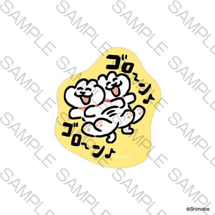 【KADOKAWA】「ねことしもべ」ステッカー ゴロ～ン♪