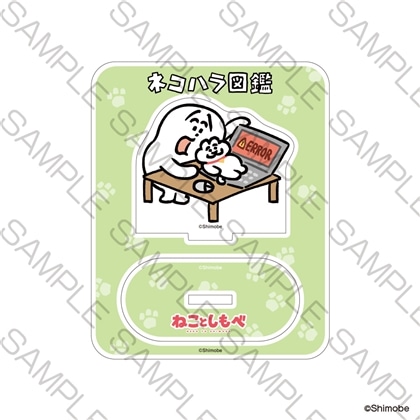 【KADOKAWA】「ねことしもべ」ミニアクリルスタンド とのまるとしもべ＜描きおろし＞