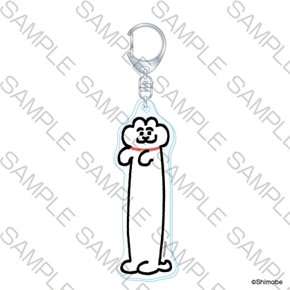 【KADOKAWA】「ねことしもべ」ちょっとロングなアクリルキーホルダー のびたねこ