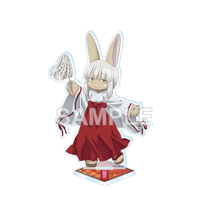 【KADOKAWA】メイドインアビス 目覚める神秘 アクリルスタンドフィギュア ナナチ 巫女さんver.