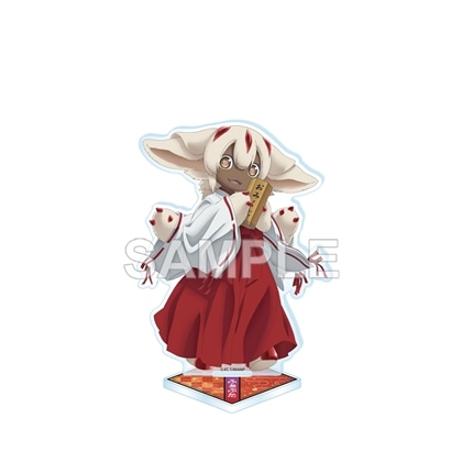【KADOKAWA】メイドインアビス 目覚める神秘 アクリルスタンドフィギュア ファプタ 巫女さんver.