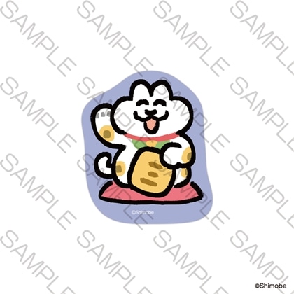 【KADOKAWA】「ねことしもべ」ステッカー まねきねこ