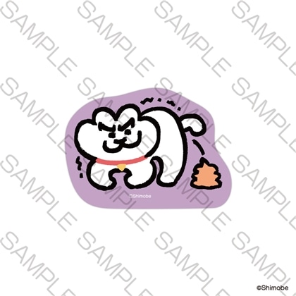 【KADOKAWA】「ねことしもべ」ステッカー ふんばり