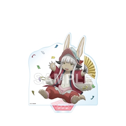 【KADOKAWA】メイドインアビス 目覚める神秘 アクリルスタンドフィギュア ナナチ 和装ver.