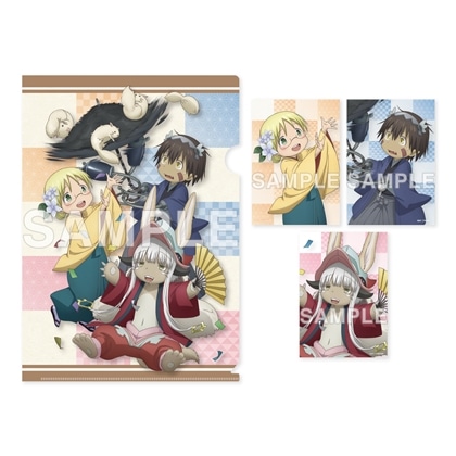 【KADOKAWA】メイドインアビス 目覚める神秘 クリアファイル＆ブロマイドセット 和装ver.