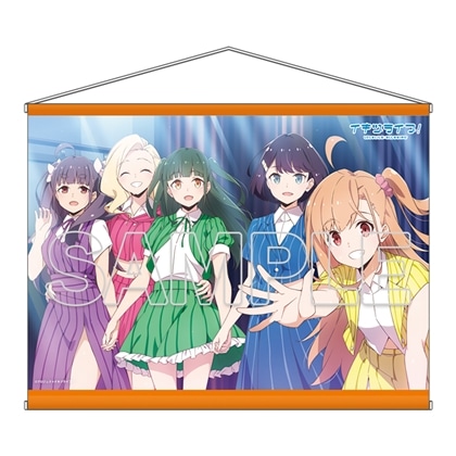 【KADOKAWA】『イキヅライブ！ LOVELIVE！ BLUEBIRD』B2タペストリー ポルカ＆麻衣＆のりこ＆輝夜＆真緑