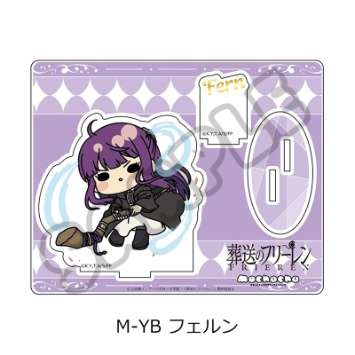 【シンクイノベーション】葬送のフリーレン 第3弾 アクリルスタンド M-YB フェルン
