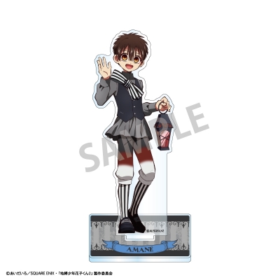 【カミオジャパン】地縛少年花子くん2 アクリルスタンド あまね/ゴシックスタイル
