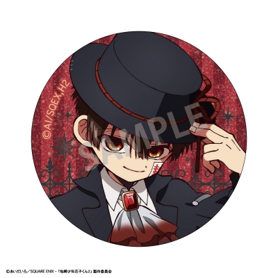 【カミオジャパン】地縛少年花子くん2 トレーディンググリッター缶バッジ/ゴシックスタイル 1BOX入数：6
