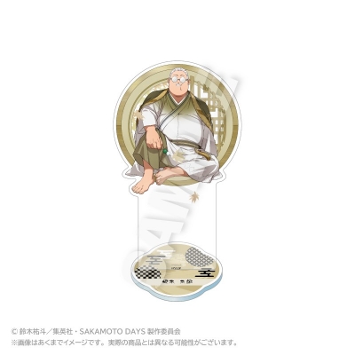 【ステラノーツ】SAKAMOTO DAYS アクリルスタンド 丸窓ver. 坂本 太郎