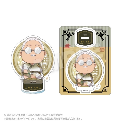 【ステラノーツ】SAKAMOTO DAYS ミニキャラアクリルマスコット 丸窓ver. 坂本 太郎