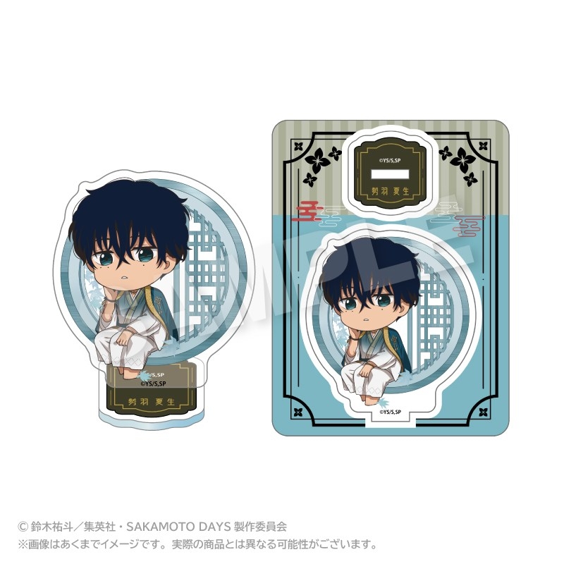 【ステラノーツ】SAKAMOTO DAYS ミニキャラアクリルマスコット 丸窓ver. 勢羽 夏生