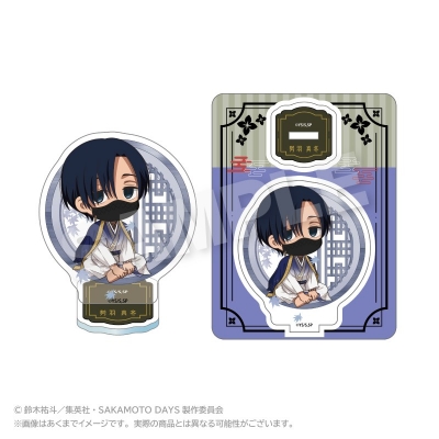 【ステラノーツ】SAKAMOTO DAYS ミニキャラアクリルマスコット 丸窓ver. 勢羽 真冬