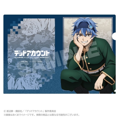 【ステラノーツ】デッドアカウント クリアファイル しゃがみこみver. 縁城 蒼吏