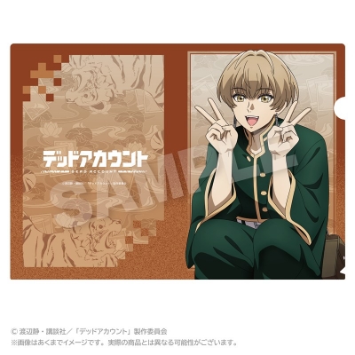 【ステラノーツ】デッドアカウント クリアファイル しゃがみこみver. 羽住 蓮理