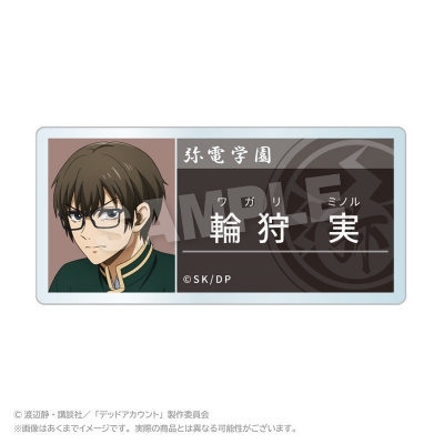 【ステラノーツ】デッドアカウント アクリルネームバッジ しゃがみこみver. 輪狩 実