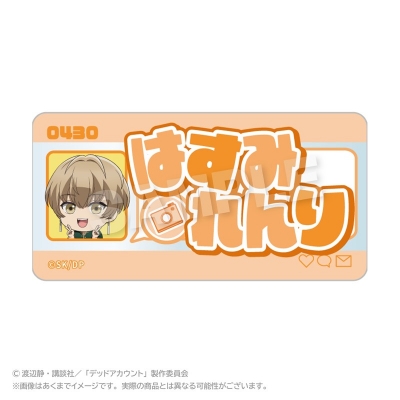 【ステラノーツ】デッドアカウント アクリルネームバッジ しゃがみこみver. 羽住 蓮理(ミニキャラ)
