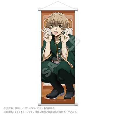 【ステラノーツ】デッドアカウント スリムタペストリー しゃがみこみver. 羽住 蓮理