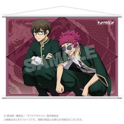 【ステラノーツ】デッドアカウント B2タペストリー しゃがみこみver. B