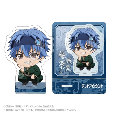 【ステラノーツ】デッドアカウント ミニキャラアクリルマスコット しゃがみこみver. 縁城 蒼吏