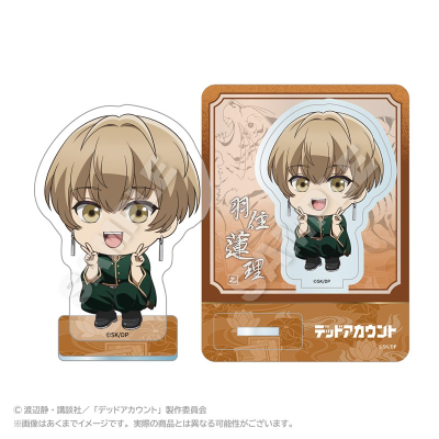 【ステラノーツ】デッドアカウント ミニキャラアクリルマスコット しゃがみこみver. 羽住 蓮理
