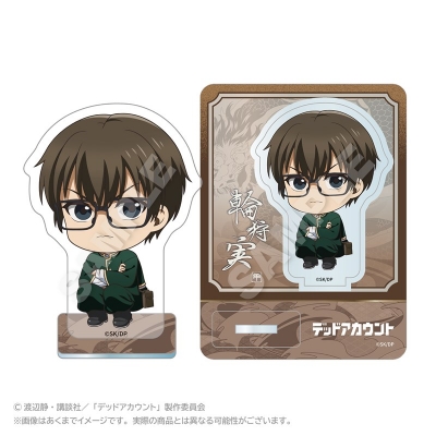 【ステラノーツ】デッドアカウント ミニキャラアクリルマスコット しゃがみこみver. 輪狩 実