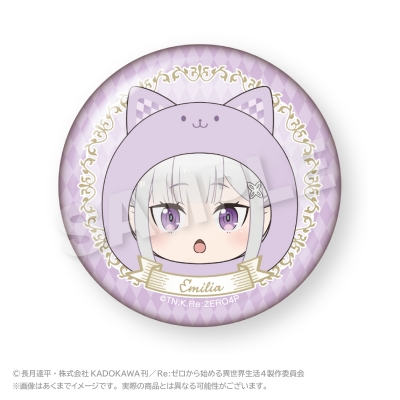 【ステラノーツ】Re：ゼロから始める異世界生活 まるめいつオーロラ缶バッジ エミリア
