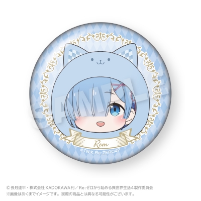 【ステラノーツ】Re：ゼロから始める異世界生活 まるめいつオーロラ缶バッジ レム