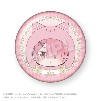 【ステラノーツ】Re：ゼロから始める異世界生活 まるめいつオーロラ缶バッジ ラム