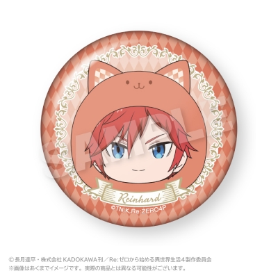 【ステラノーツ】Re：ゼロから始める異世界生活 まるめいつオーロラ缶バッジ ラインハルト