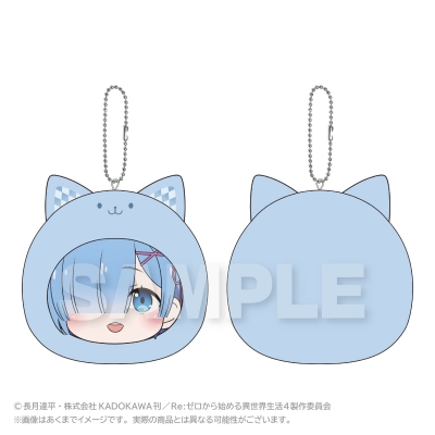 【ステラノーツ】Re：ゼロから始める異世界生活 まるめいつクッションキーホルダー レム