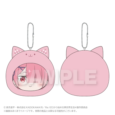 【ステラノーツ】Re：ゼロから始める異世界生活 まるめいつクッションキーホルダー ラム