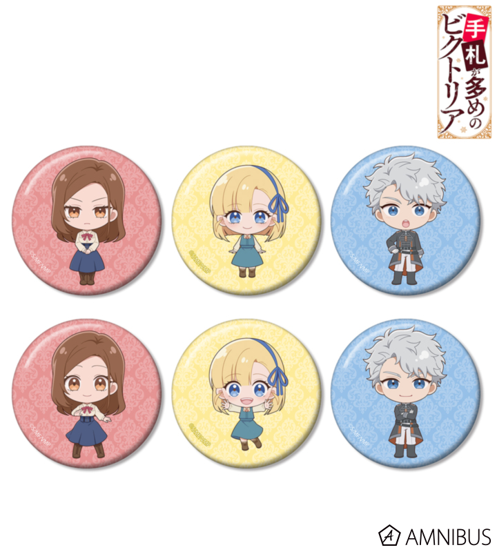 【アルマビアンカ】TVアニメ「手札が多めのビクトリア」 トレーディング ちびキャラ 缶バッジ 1BOX入数：6