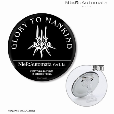 【アルマビアンカ】アニメ「NieR：Automata Ver1.1a」 ヨルハ部隊 3WAY缶バッジ