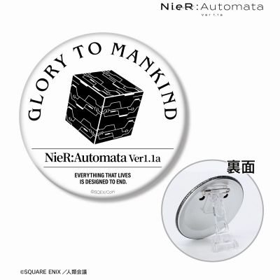 【アルマビアンカ】アニメ「NieR：Automata Ver1.1a」 ブラックボックス 3WAY缶バッジ