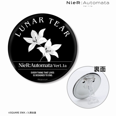 【アルマビアンカ】アニメ「NieR：Automata Ver1.1a」 月の涙 3WAY缶バッジ