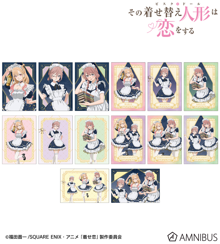 【アルマビアンカ】TVアニメ「その着せ替え人形は恋をする」Season 2 描き下ろし 星空メイドver. トレーディングブロマイド 1BOX入数：14